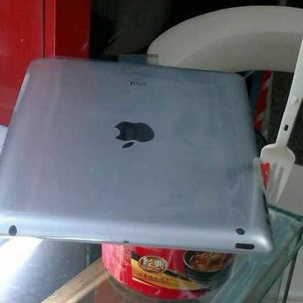 同事问我借ipad，说有急用。我急你大爷！
