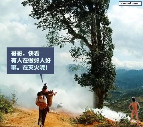 哈哈，成了救火队员。.