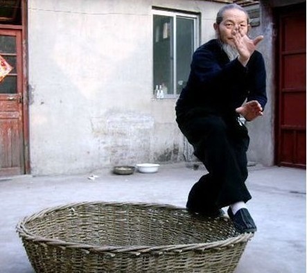 中国功夫