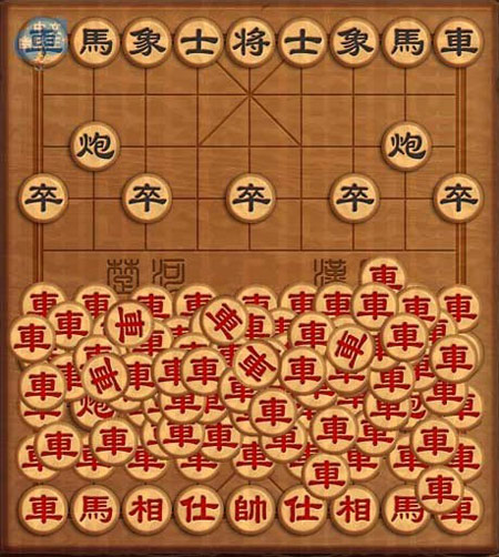 人生如棋盘，你下的过谁?