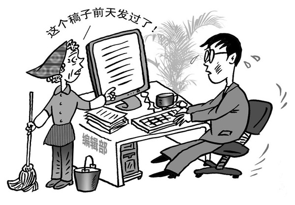 编辑，这个稿子上个月发过了啊？