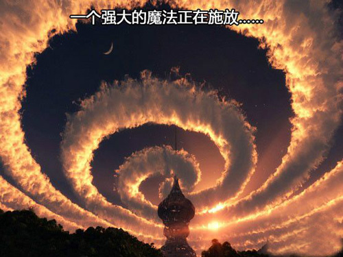 一个强大的魔法正在释放....