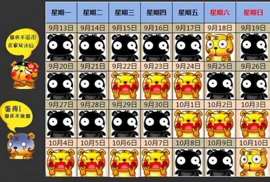 其他版本