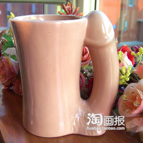 成人情趣茶杯