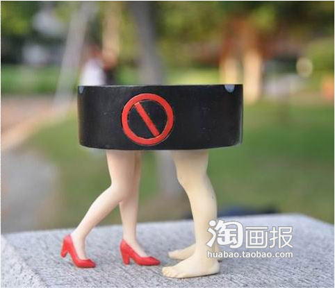 成人情趣烟灰缸