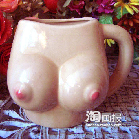成人情趣茶杯