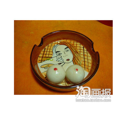 成人情趣茶杯垫子