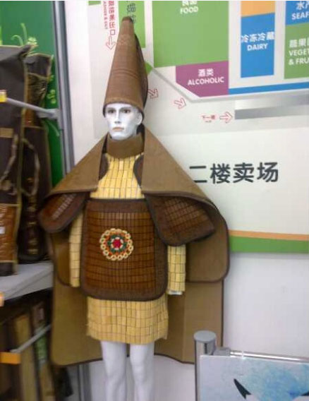 一进超市，吓我一跳