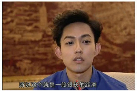 所以，我和演戏还有很长一段距离