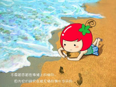 Q漫画