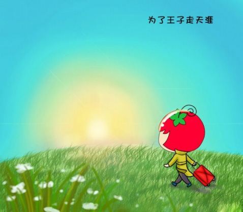 Q生活