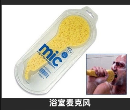 麦克风，麦霸专用加强版