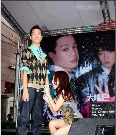 小妹妹你唱大嘴巴，不如改演