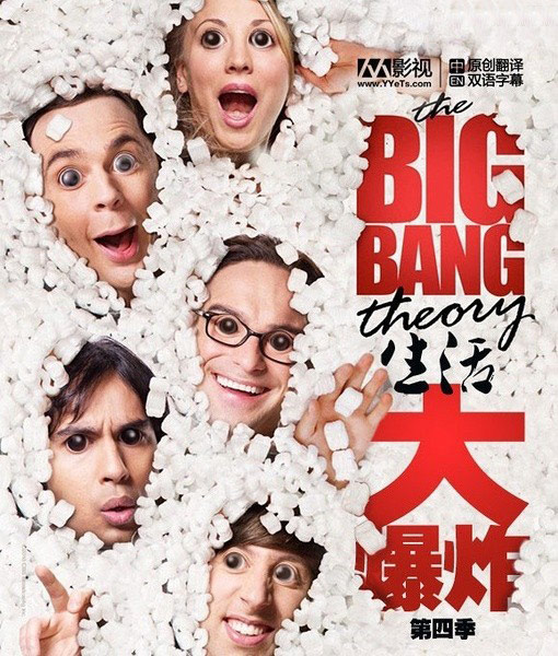 大眼睛！！！