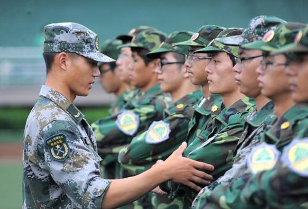 这位同学，你的胸怎么回事？