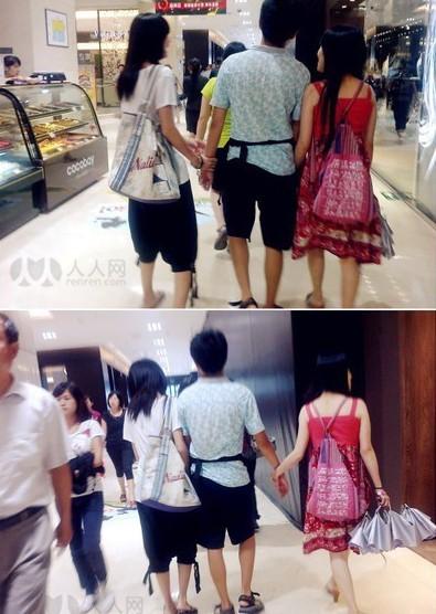 不管在何处。都会有那么一帮人。三三为伍