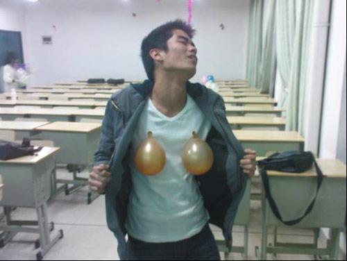 奶子控帝