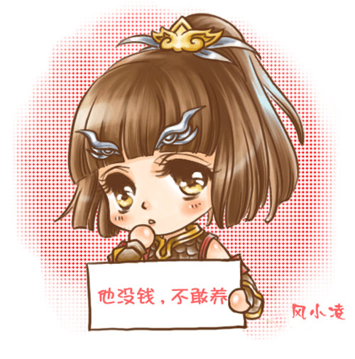 求包养
