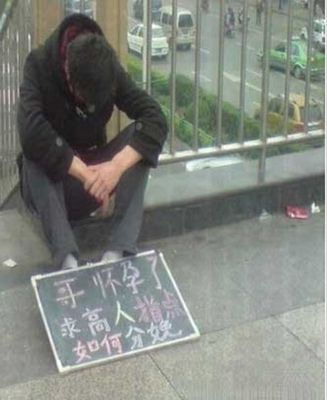 安全措施啊-一定要弄好