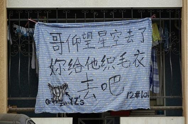 多么大气的哥