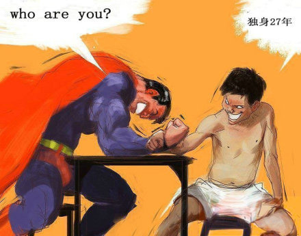 内涵图！！笑屎了~！