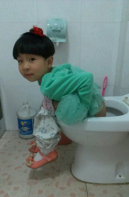孩子，你的马桶垫子呢