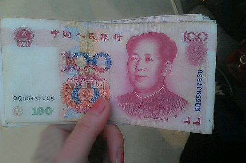 这谁的QQ号，速来认领！