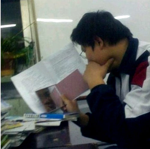 照一次便帅一分的屌丝