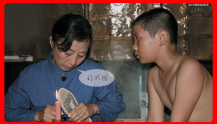 妈不困