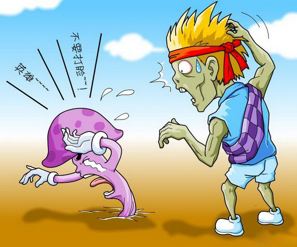 卡通漫画植物大战僵尸