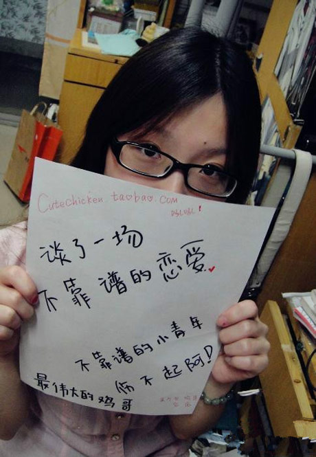 大学里遗憾的那些事儿