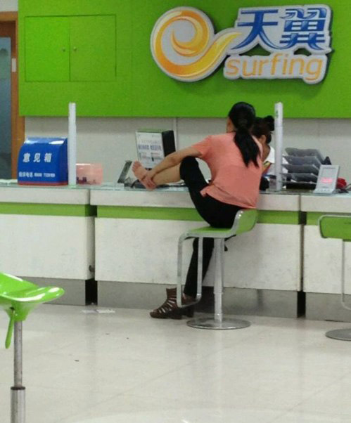 阿姨，你能再粗鲁一点吗？