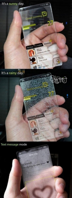 iphone5要上市了