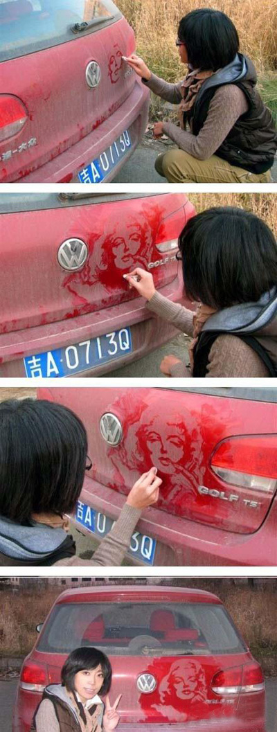 用纸巾在车灰上画梦露。。才女！