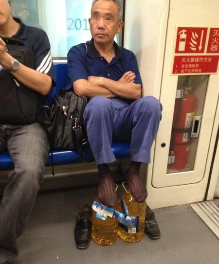 大爷，这油您还吃得下吗？