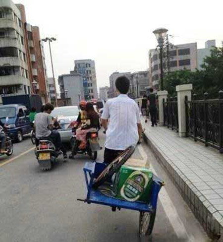 三轮，两轮都不耽搁前行