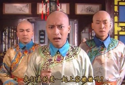 现在的对白。昂立哟~~~