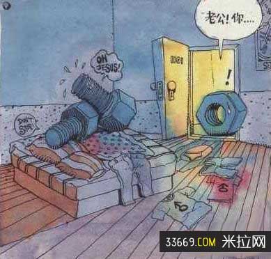 近期最火网络囧图 赞内涵图,这算是讽刺BL么