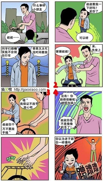 这谁家孩子，太坏了
