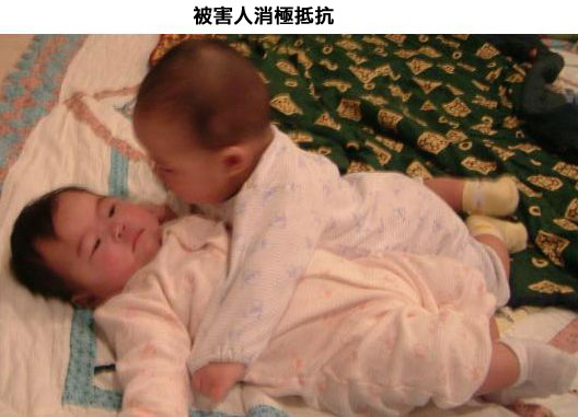 第一次拍床上戏