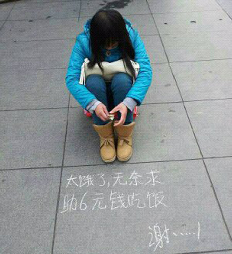 我一直都在想，你的粉笔是哪里来的？