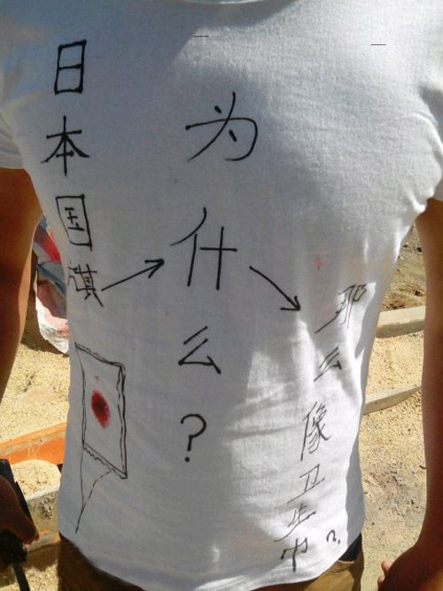 这是为什么呢？