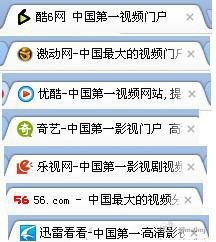 视频网站，看看谁是老大。