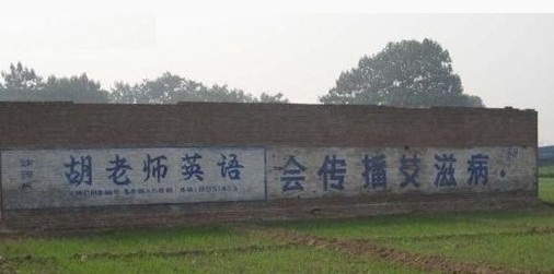 广告语大集合。一起读意义非凡