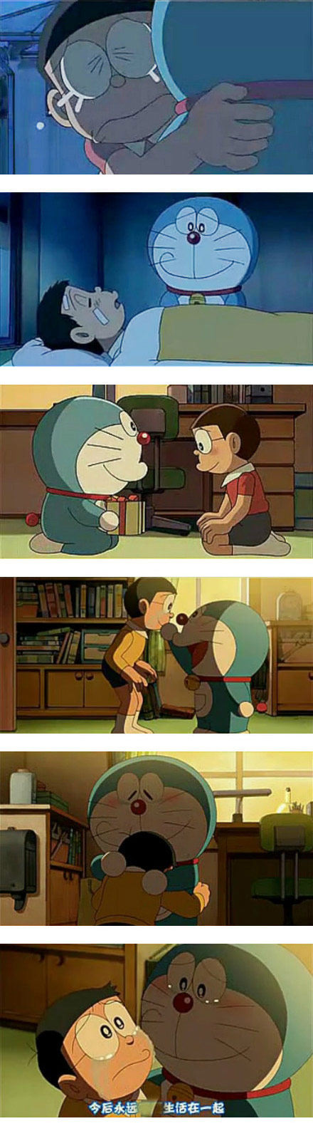 哆啦A梦与机器猫永远在一起