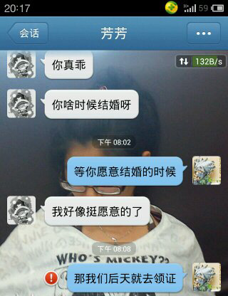 元芳啊，这是什么坑爹的网络？