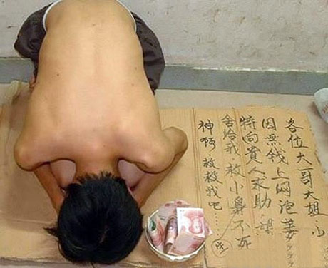 求路费回家...500还不够....
