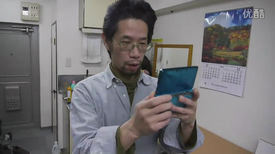 看不清楚