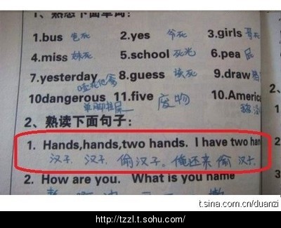 女人学习英语秘笈，一定要转发啊