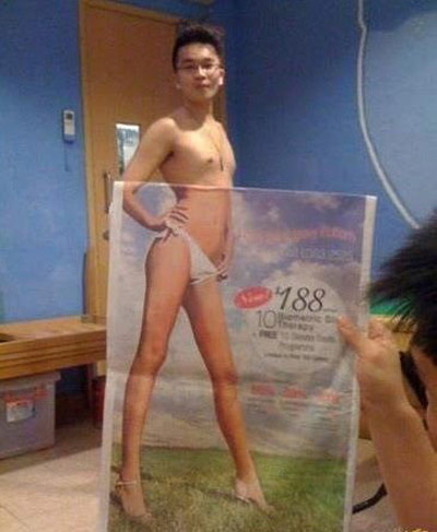 这身材，绝了。